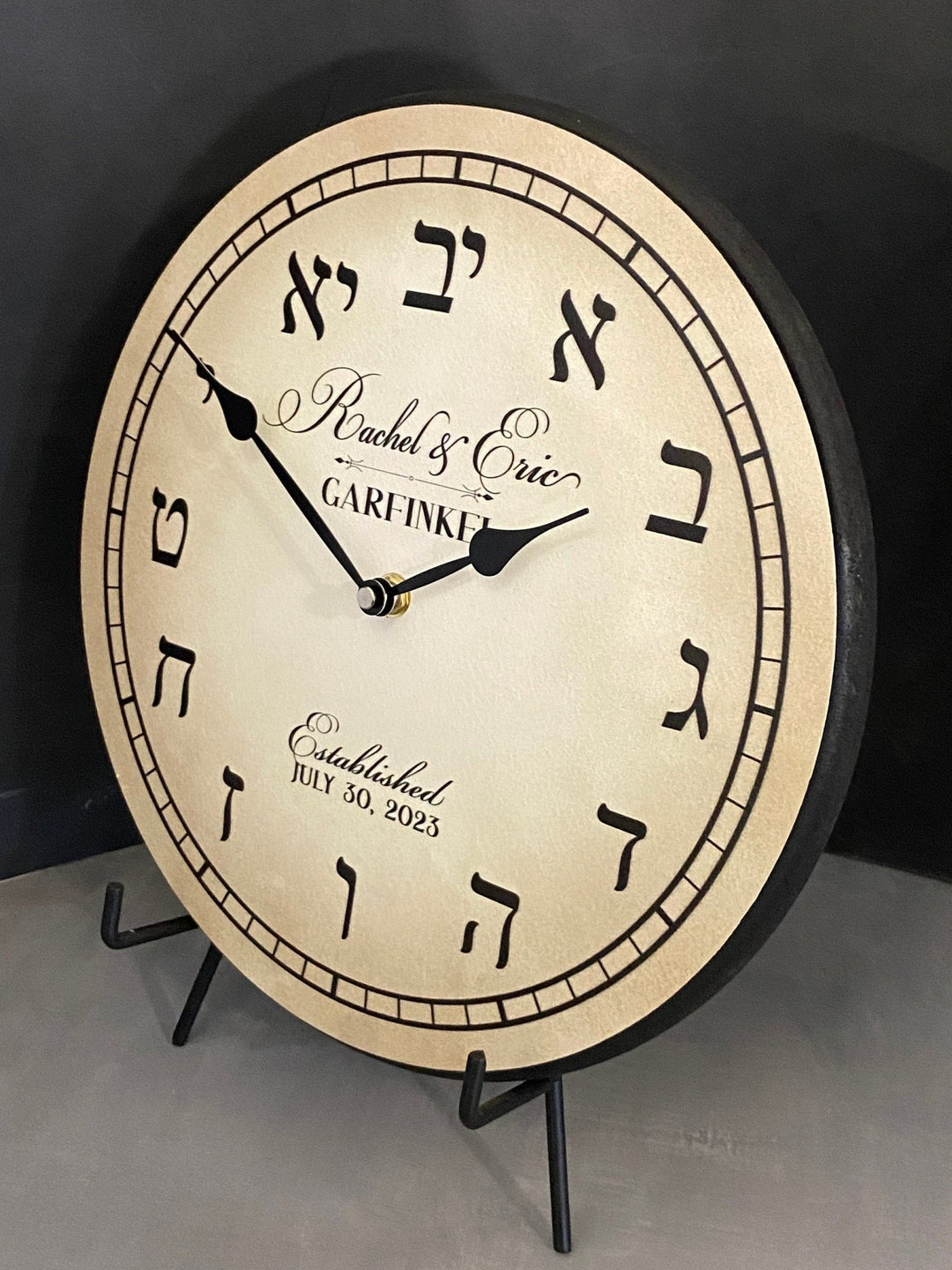Parchment Hebrew Clock - CustomBigClocks