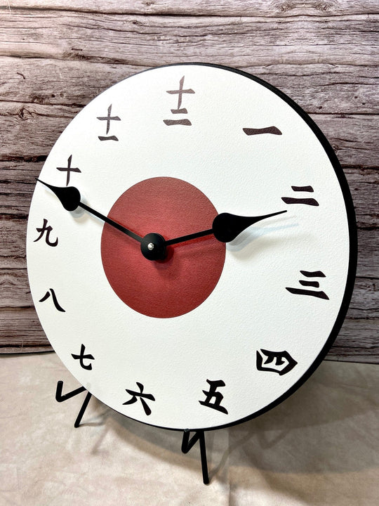 Kanji White Wall Clock - CustomBigClocks