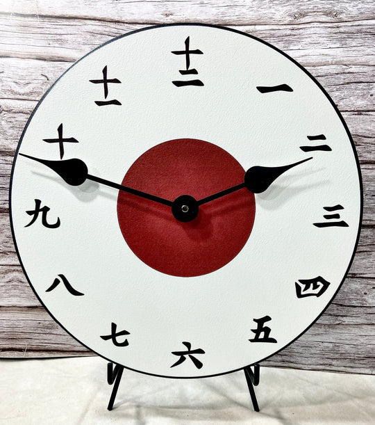 Kanji White Wall Clock - CustomBigClocks