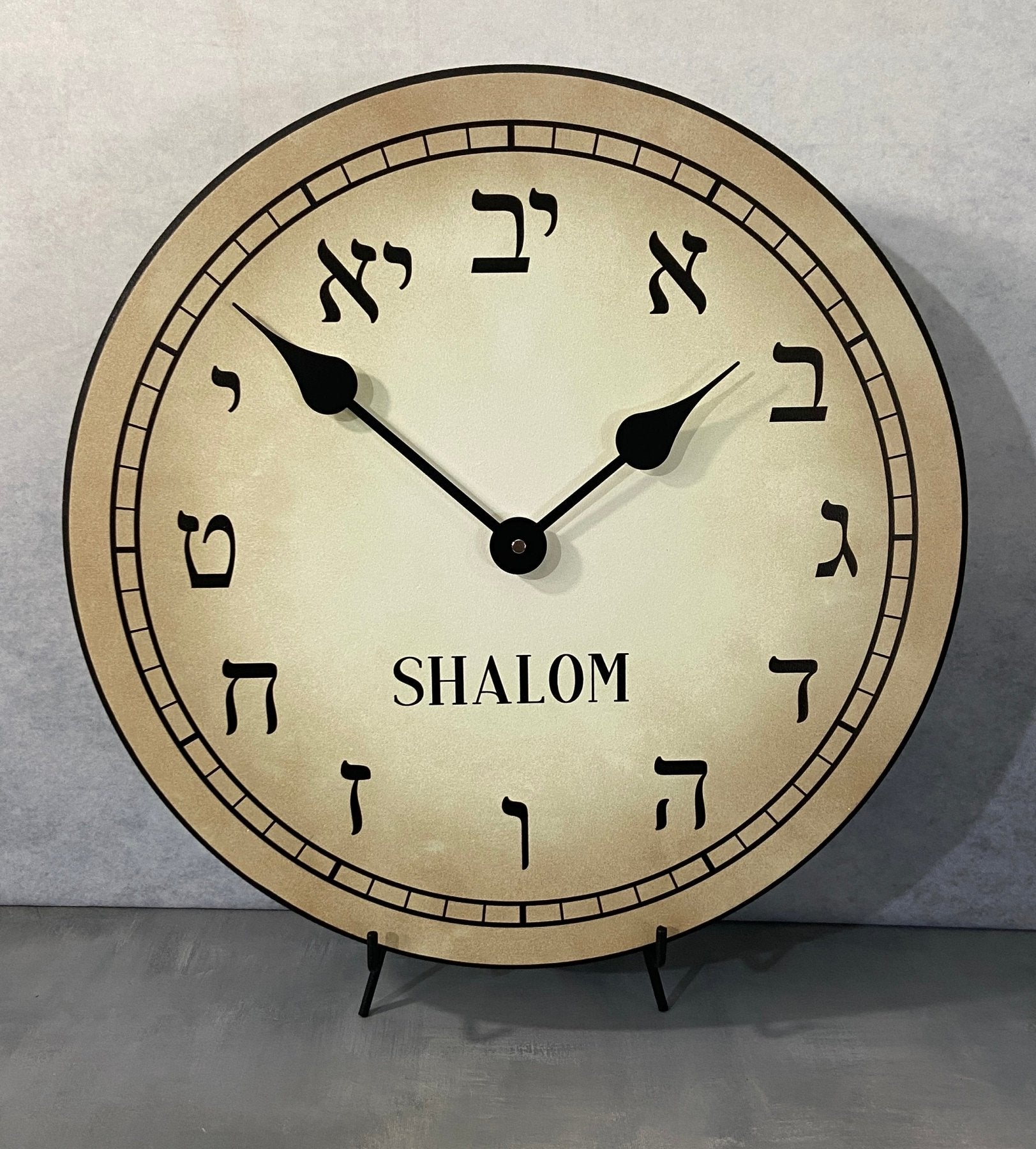Parchment Hebrew Clock - CustomBigClocks
