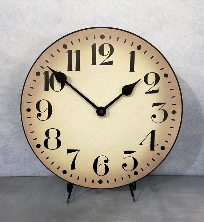 Houston Parchment Wall Clock - CustomBigClocks