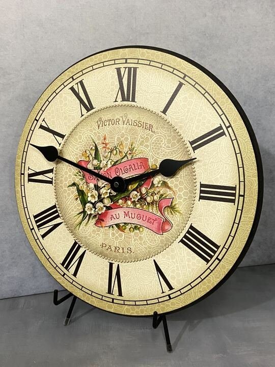 Savon Powder Room Wall Clock - CustomBigClocks