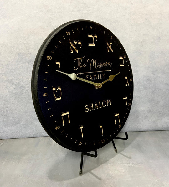 Black Or Gray Hebrew Clock - CustomBigClocks