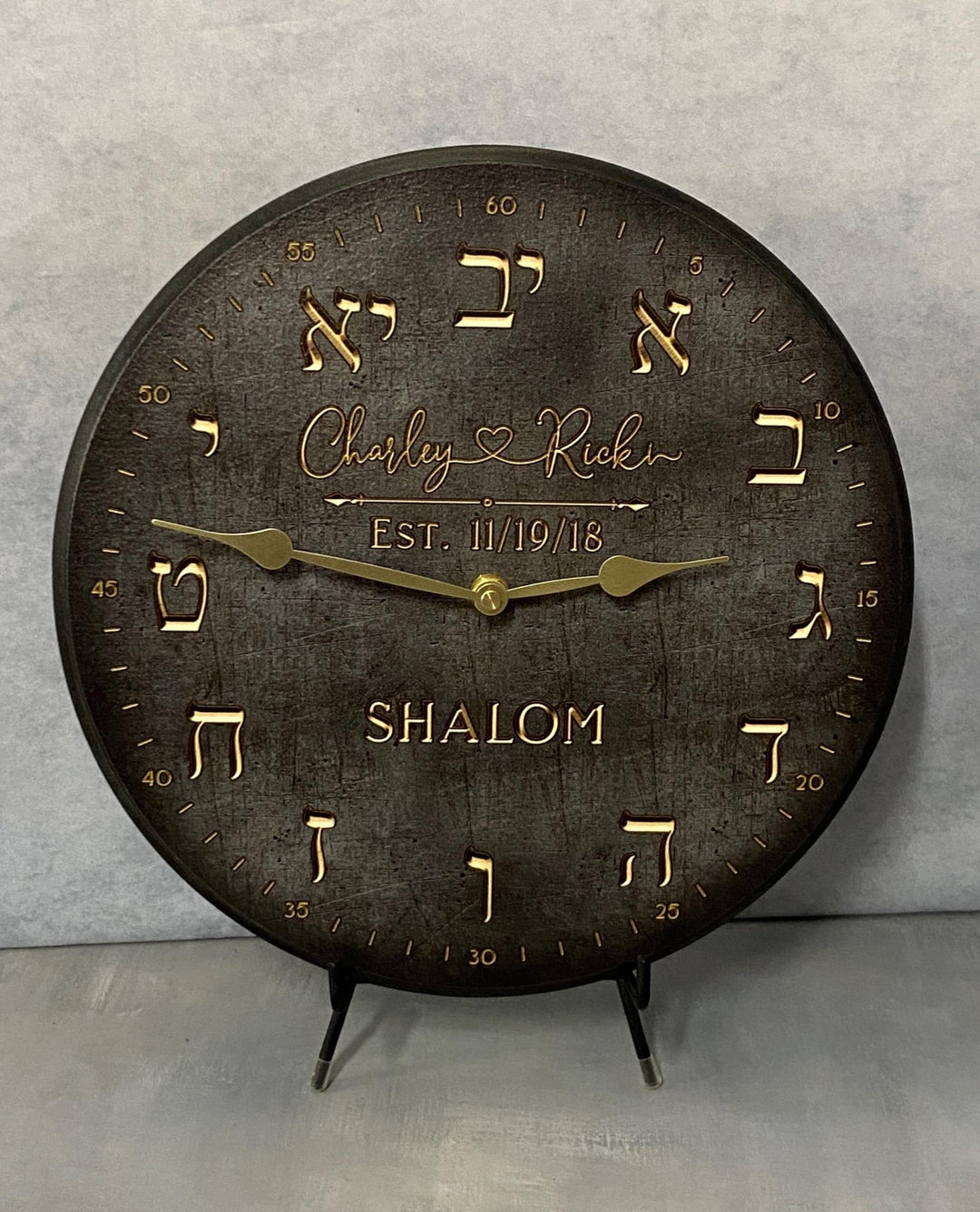Black Or Gray Hebrew Clock - CustomBigClocks