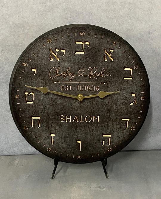 Black Or Gray Hebrew Clock - CustomBigClocks