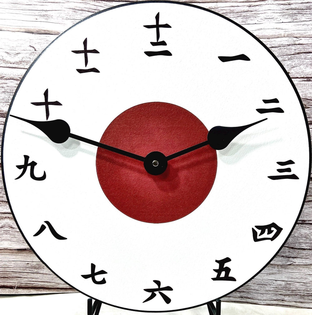 Kanji White Wall Clock - CustomBigClocks