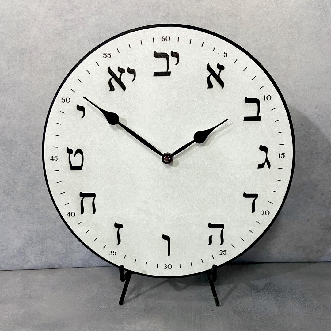 White Hebrew Clock - CustomBigClocks
