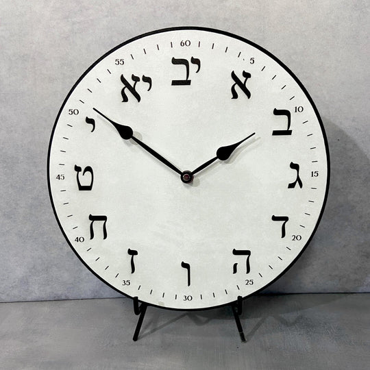 White Hebrew Clock - CustomBigClocks