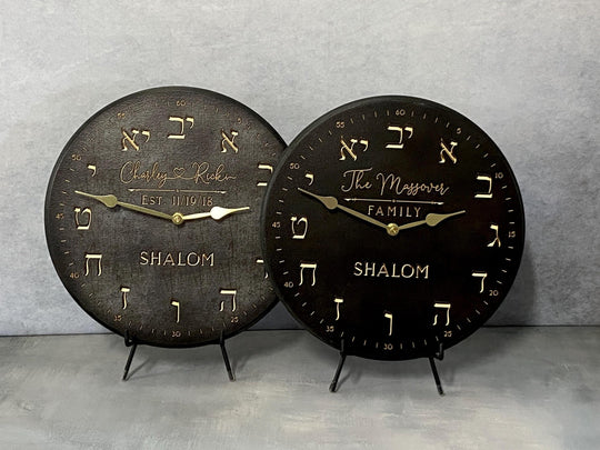 Black Or Gray Hebrew Clock - CustomBigClocks