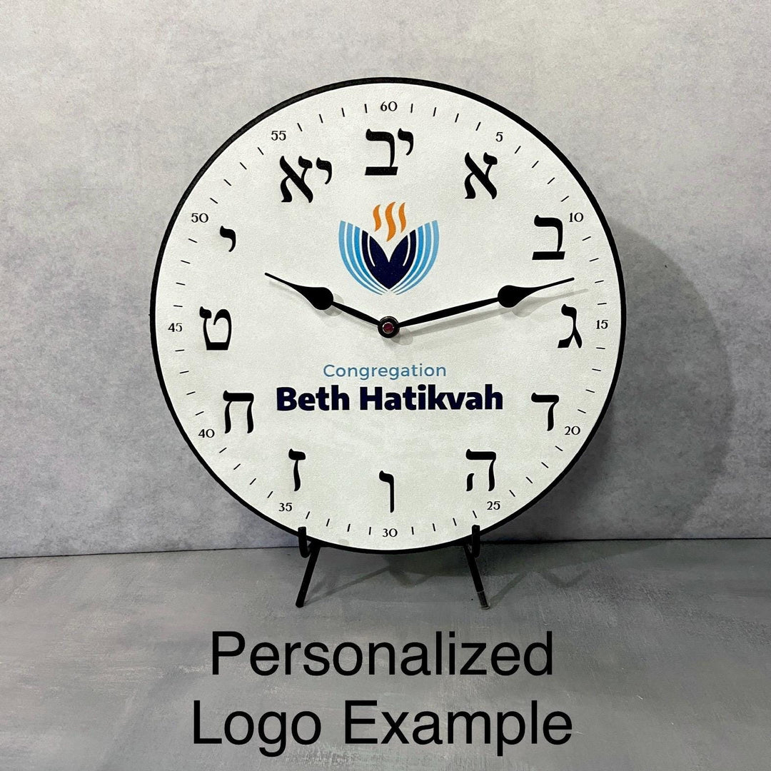 White Hebrew Clock - CustomBigClocks