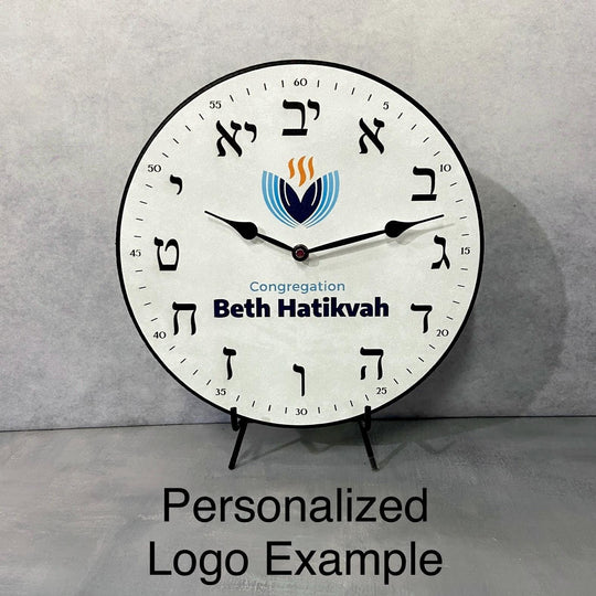 White Hebrew Clock - CustomBigClocks