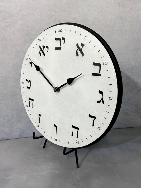White Hebrew Clock - CustomBigClocks