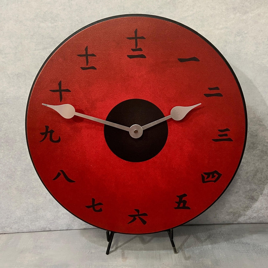Kanji Wall Clock - CustomBigClocks